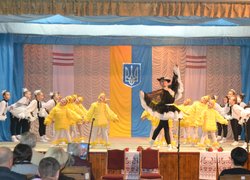 Святковий концерт